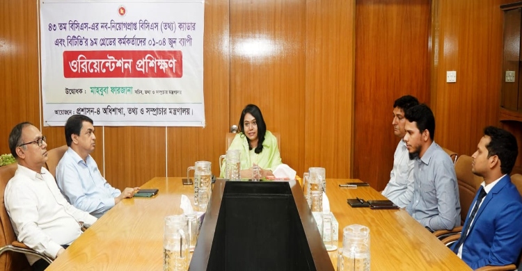 তথ্যের সত্যতা যাচাই করে নবীন কর্মকর্তাদের কাজ করতে হবে : তথ্য সচিব