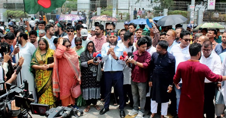 ইসি পুনর্গঠন ও স্থানীয় নির্বাচনের দাবিতে এনসিপির বিক্ষোভ