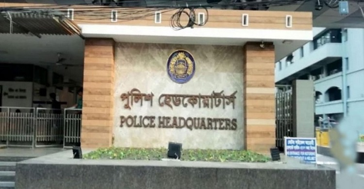 বিশেষ অভিযানে সারা দেশে গ্রেফতার ১৫১৫