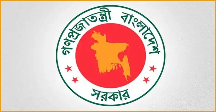 ১৭ ও ২৪ মে শনিবারের ছুটি বাতিল, খোলা থাকবে সব শিক্ষাপ্রতিষ্ঠান