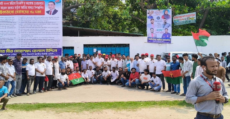 চট্টগ্রামে শুরু হচ্ছে বিএনপির তারুণ্যের সমাবেশ