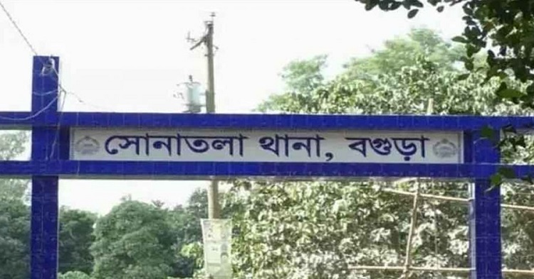 ঘরে ঢুকে গৃহবধূকে ধর্ষণের অভিযোগ, ৬ জনের বিরুদ্ধে মামলা
