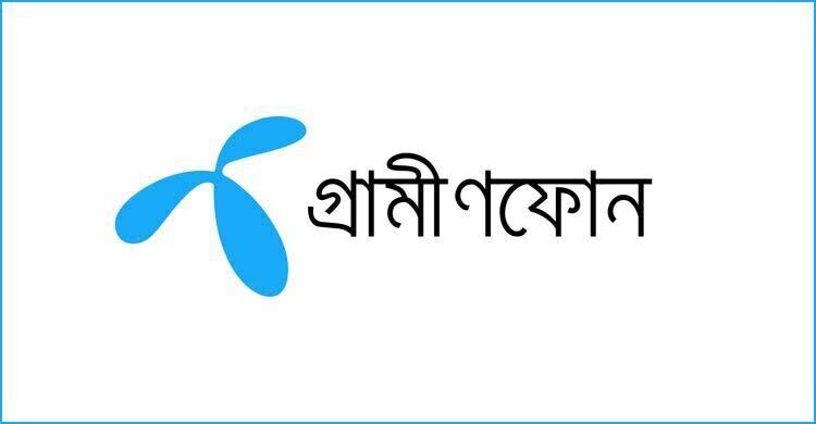 মেয়াদবিহীন ইন্টারনেট প্যাকেজে ১০ শতাংশ ছাড় দিলো গ্রামীণফোন