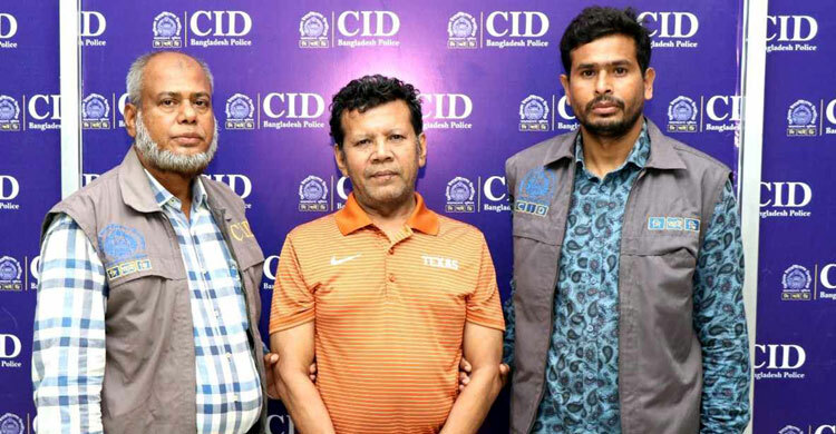 সাবেক মেয়র তাপসের বিশেষ প্রতিনিধি গ্রেফতার
