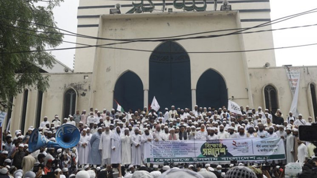 দাবি না মানলে দেশ অচলের হুঁশিয়ারি হেফাজতের