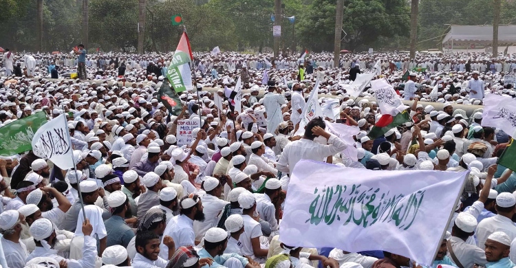 হেফাজতও নিষিদ্ধ চায় আওয়ামী লীগকে
