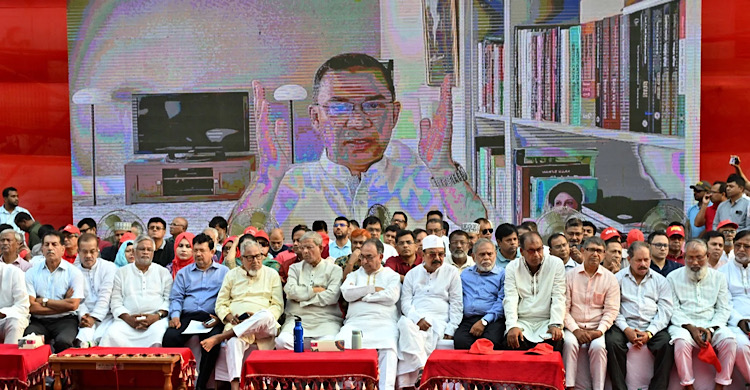 সবার আগে জনগণের স্বার্থ নিশ্চিত করতে হবে : তারেক রহমান