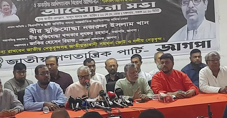 গণতন্ত্রের জন্য আর কতক্ষণ অপেক্ষা, প্রশ্ন বিএনপির নজরুলের