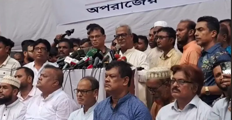 অস্থিরতা এড়াতে ড. ইউনূসকে নির্বাচনের তফসিল ঘোষণার আহ্বান বিএনপির
