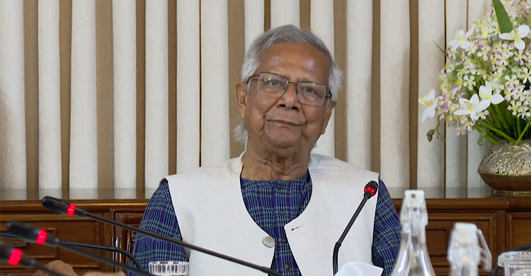 যতদিন আছি নিশ্চিত থাকেন দেশের অনিষ্ট হবে এমন কোনও কাজ হবে না: ড. ইউনূস