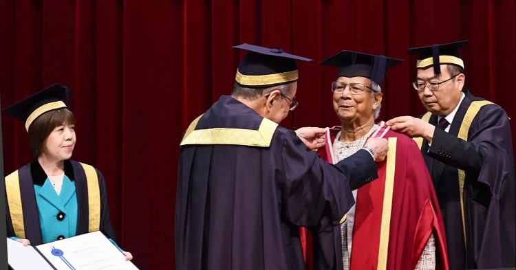 অধ্যাপক ইউনূসকে সম্মানসূচক ডক্টরেট ডিগ্রি দিল জাপানের সোকা বিশ্ববিদ্যালয়