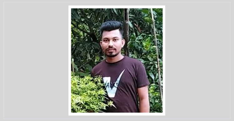 সীতাকুণ্ডে বিএনপি-যুবদল সংঘর্ষ, যুবক নিহত