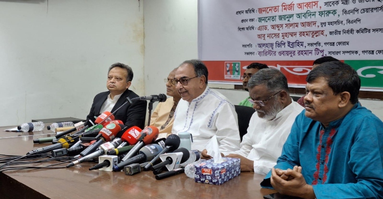 শাহবাগে হঠাৎ করে এই নাটক কেন: মির্জা আব্বাস