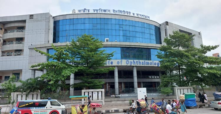 টানা চতুর্থ দিনের মতো বন্ধ চক্ষুবিজ্ঞান হাসপাতাল