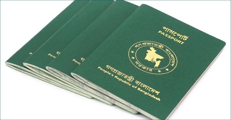 বাংলাদেশিদের জন্য চিকিৎসা ভিসা সহজ করল চীন