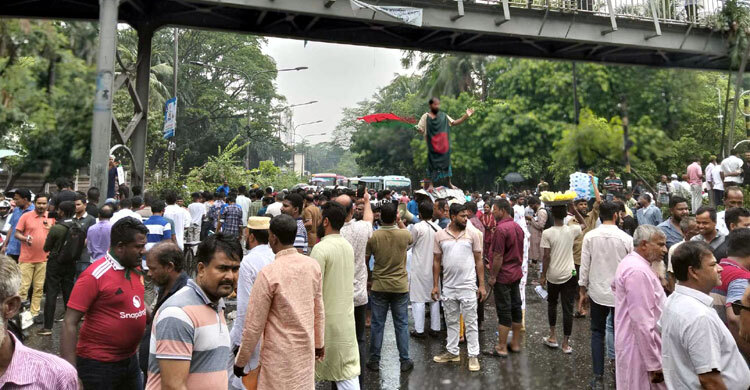 সাম্য হত্যার বিচার দাবিতে শাহবাগ-ইন্টারকন্টিনেন্টাল মোড় অবরোধ