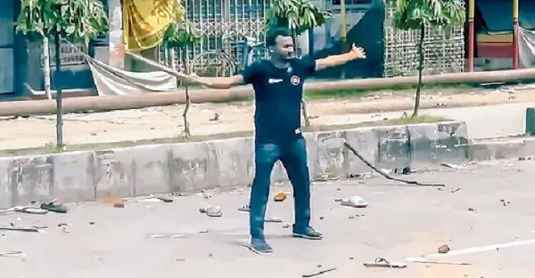 আবু সাঈদ হত্যা: ৭১ জনের বিরুদ্ধে মামলা করলো বেরোবি প্রশাসন