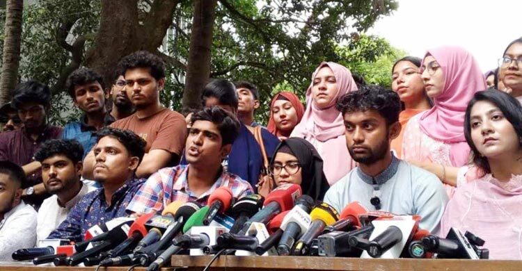 ৫ দাবিতে সোমবার থেকে মাঠে নামার হুঁশিয়ারি ৭ কলেজ শিক্ষার্থীদের