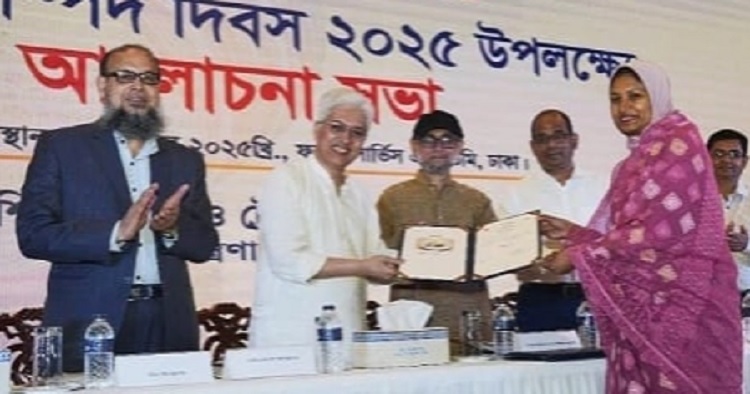 কিশোরগঞ্জের রাতাবোরো ধান ও পনির পেল জিআই সনদ
