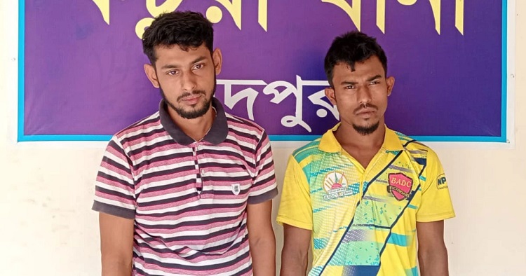 ছেলেকে খুঁজতে গিয়ে সংঘবদ্ধ ধর্ষণের শিকার গৃহবধূ, গ্রেপ্তার ২
