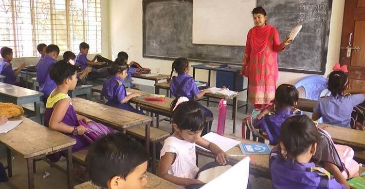 সোমবার থেকে টানা কর্মবিরতিতে যাচ্ছেন প্রাথমিকের শিক্ষকরা