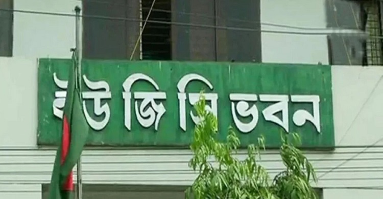 বিদেশি বিশ্ববিদ্যালয়গুলোর শাখা স্থাপনের অনুমতি দিতে গাইডলাইন হচ্ছে