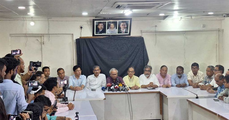 দুই মাসে নতুন ১ কোটি সদস্য সংগ্রহের লক্ষ্য বিএনপির