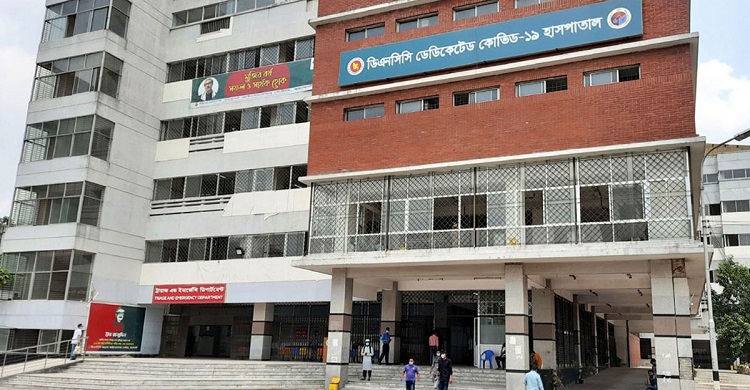ডিএনসিসি কোভিড হাসপাতালে খোলা হলো হিটস্ট্রোক সেন্টার