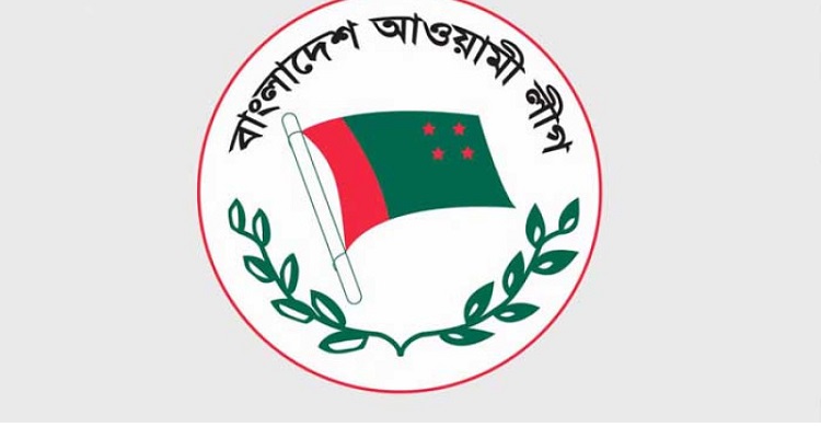 আওয়ামী লীগের নিবন্ধন স্থগিত : ইসি
