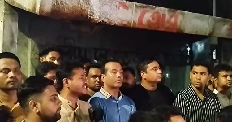 ছাত্রদলের বিক্ষোভ, ঢাবি ভিসির পদত্যাগ দাবি