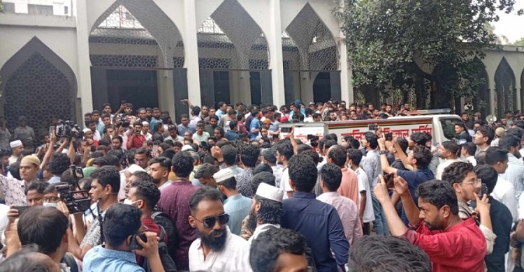 ক্যাম্পাসে ঢাবি শিক্ষার্থী সাম্যের জানাজা সম্পন্ন