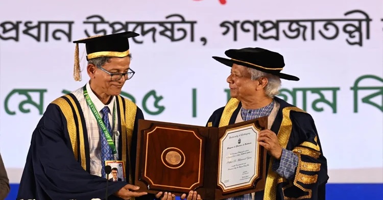 প্রধান উপদেষ্টাকে ডি লিট ডিগ্রি প্রদান চট্টগ্রাম বিশ্ববিদ্যালয়ের