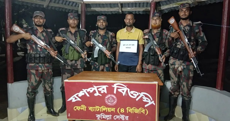 ফেনীতে ভুয়া এনএসআই কর্মকর্তা আটক