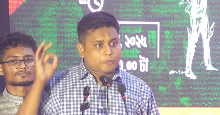 আওয়ামী লীগের খুনিদের বিচারই হচ্ছে প্রধান ও প্রথম সংস্কার: হাসনাত আবদুল্লাহ