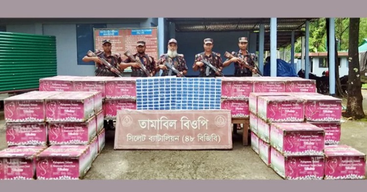 সিলেটে দেড় কোটি টাকার ভারতীয় পণ্য জব্দ