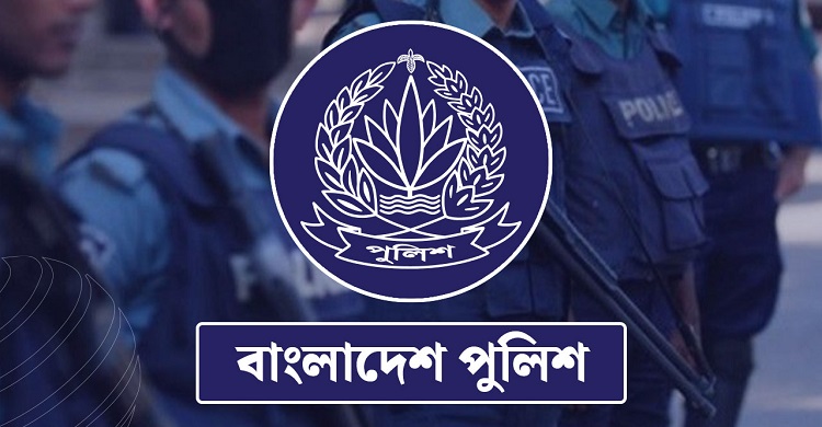 ১০ এসপিকে অতিরিক্ত ডিআইজির দায়িত্বসহ ১৭ কর্মকর্তাকে বদলি