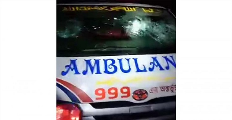 অ্যাম্বুলেন্সে ডাকাতি, মরদেহে ছুরিকাঘাত