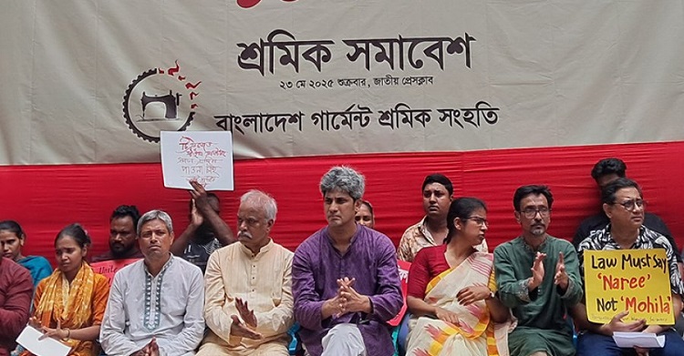 সুস্পষ্ট রোডম্যাপ না থাকায় রাজনৈতিক অস্থিরতা তৈরি হয়েছে: জোনায়েদ সাকি