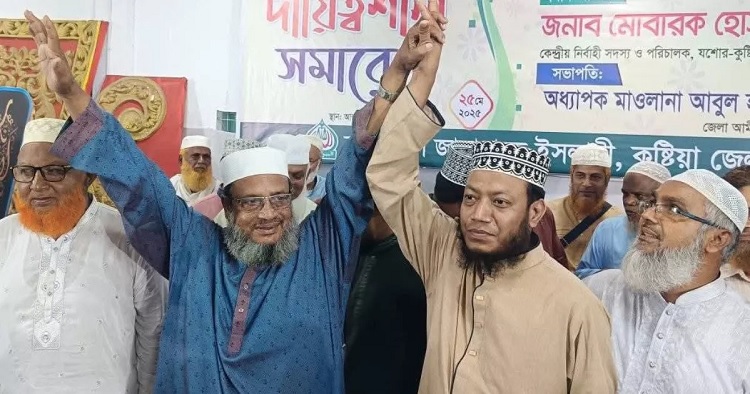 মুফতি আমীর হামজাকে সংসদ সদস্য প্রার্থী ঘোষণা করল জামায়াত