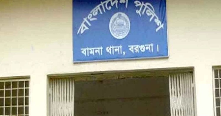 বরগুনায় গুলিবিদ্ধ ডাকাত গণপিটুনিতে নিহত