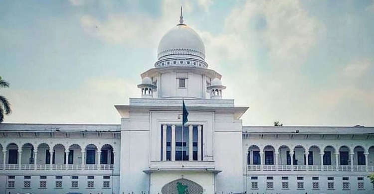 প্রথমবারের মতো হাইকোর্টের বিচারপতি নিয়োগে গণবিজ্ঞপ্তি জারি