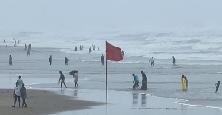 ঢাকাসহ নয় জেলার কিছু স্থানে বজ্রপাতসহ বৃষ্টির পূর্বাভাস