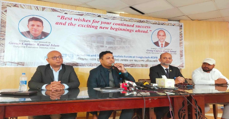 গত অর্থবছরে শাহজালাল বিমানবন্দর আয় ৩ হাজার কোটি টাকা: বিদায়ী নির্বাহী পরিচালক