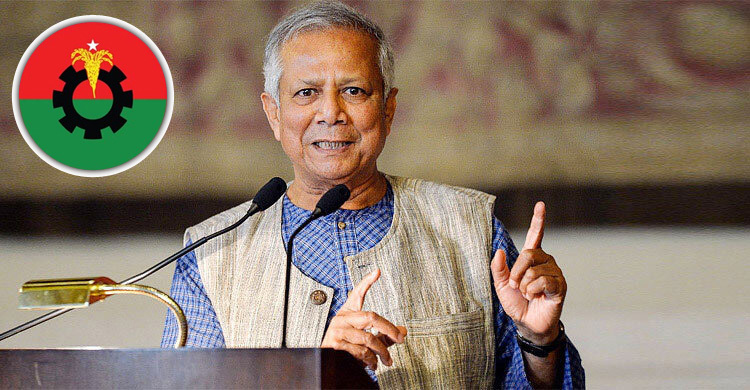 ২ জুন বিএনপিকে যমুনায় আমন্ত্রণ জানিয়েছেন প্রধান উপদেষ্টা