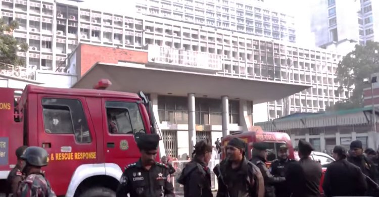 নিয়ন্ত্রণে সচিবালয়ের আগুন