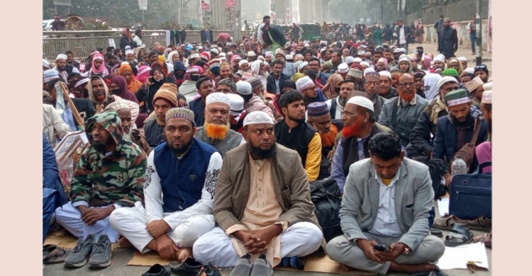 যমুনা অভিমুখে ইবতেদায়ি শিক্ষকদের লংমার্চের ঘোষণা