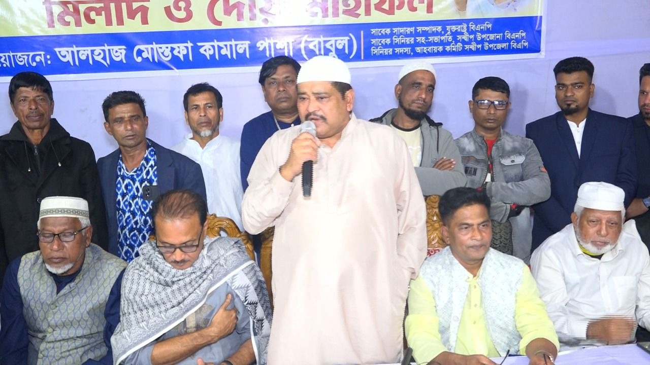 খালেদা জিয়ার আরোগ্য কামনায় দোয়া মাহফিল যুক্তরাষ্ট্র বিএনপির