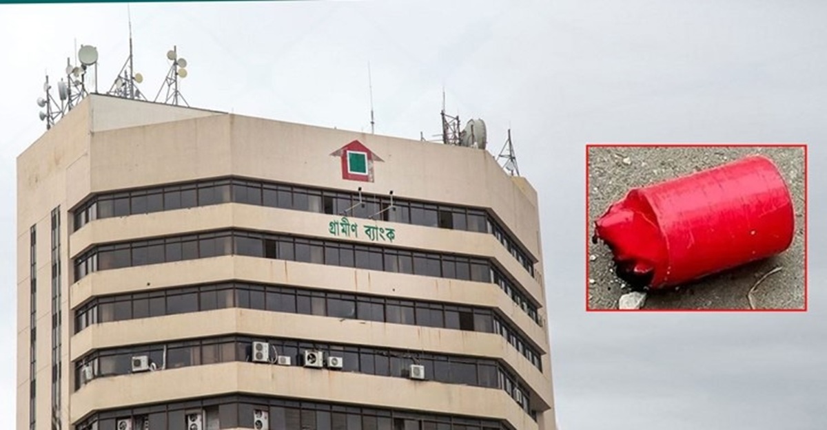 গ্রামীণ ব্যাংকসহ ঢাকার ৩ স্থানে ককটেল বিস্ফোরণ, লক্ষ্য উপদেষ্টার ব্যবসাপ্রতিষ্ঠানও