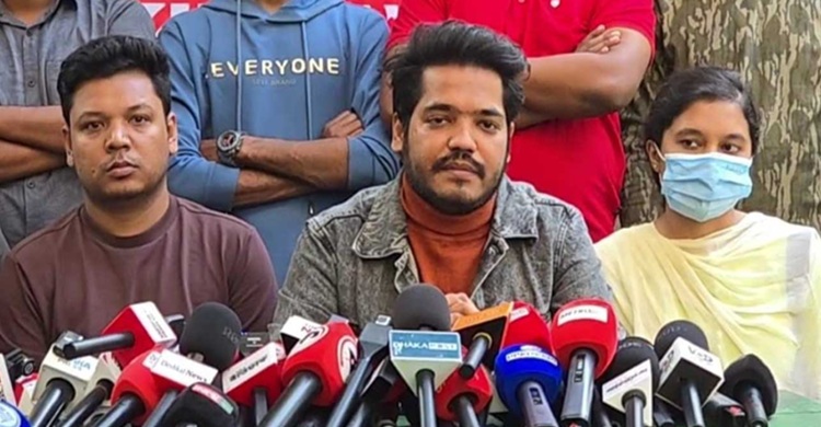 ৪৭তম বিসিএস পরীক্ষা বর্জনের ঘোষণা