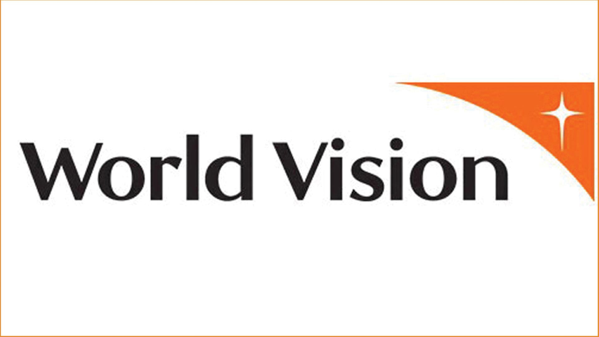 ওয়ার্ল্ড ভিশনে চাকরি, সপ্তাহে দুদিন ছুটি